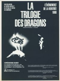 Les cycles Repère – Image 12