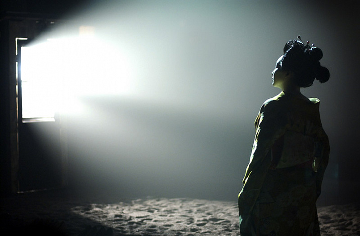 Les cycles Repère – Image 5